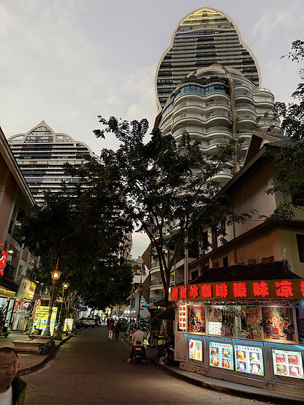 Jinghong