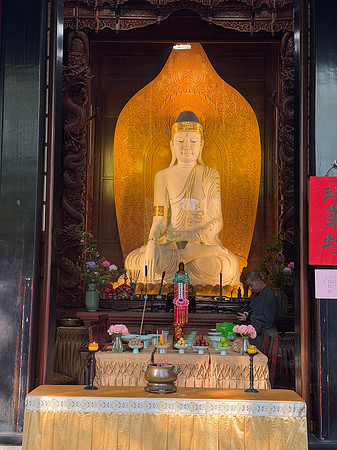 Wenshu Monastery - Chengdu