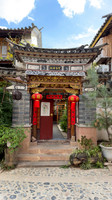 Shaxi