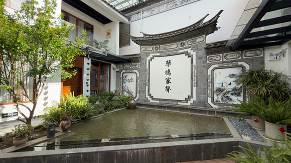 Shaxi Ancient Town