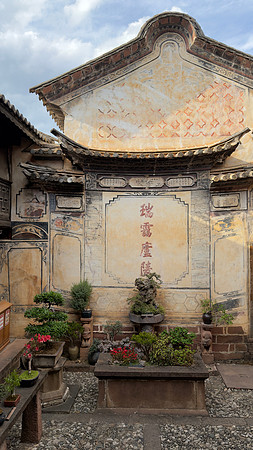 Shaxi Ancient Town