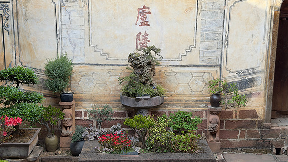Shaxi Ancient Town