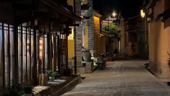 Shaxi Ancient Town