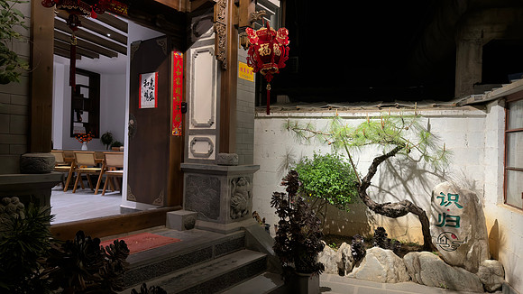 Shaxi Ancient Town
