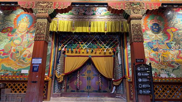 Songzanlin Monastery
