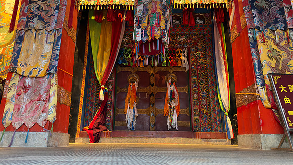 Songzanlin Monastery