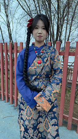 Tibetan Costume