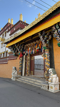 Songzanlin Monastery