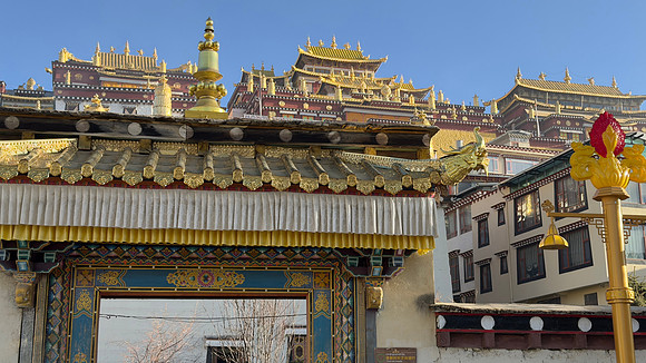 Songzanlin Monastery