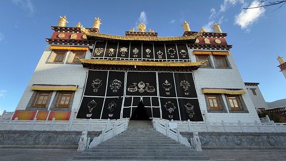 Songzanlin Monastery
