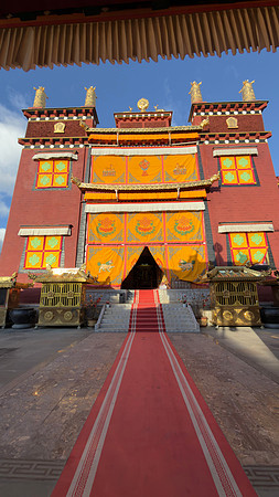 Songzanlin Monastery