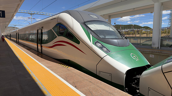 High-speed train