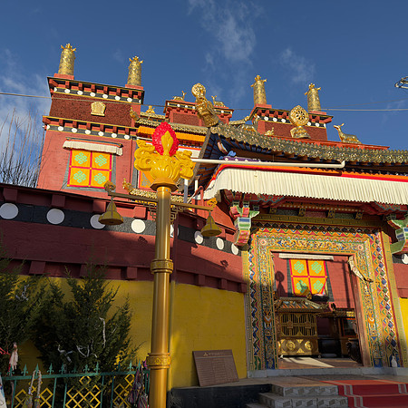 Songzanlin Monastery