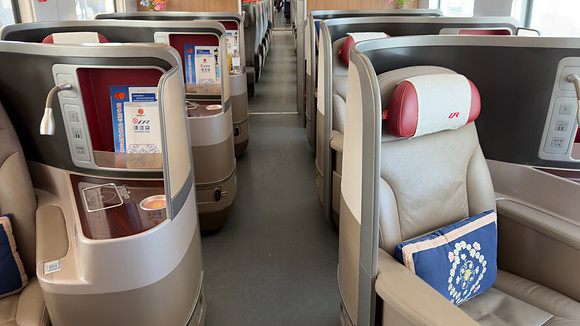 High-speed train