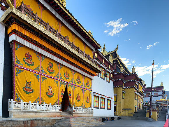 Songzanlin Monastery
