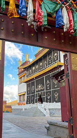 Songzanlin Monastery