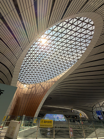 Beijing Daxin Airport