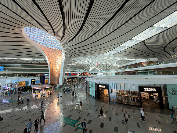 Beijing Daxin Airport