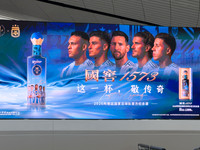 Beijing Daxin Airport