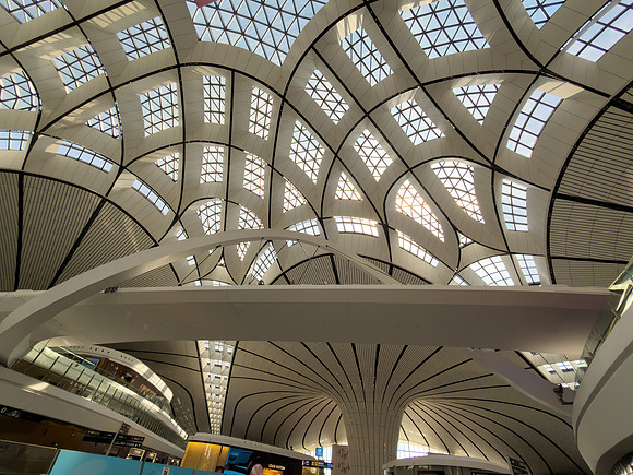 Beijing Daxin Airport
