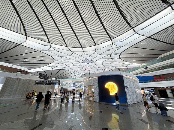 Beijing Daxin Airport