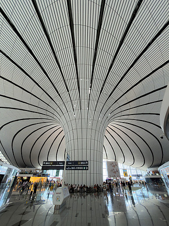 Beijing Daxin Airport