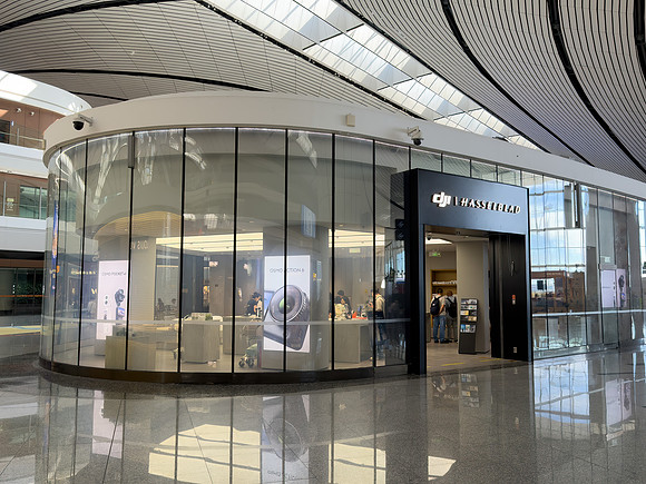 Beijing Daxin Airport