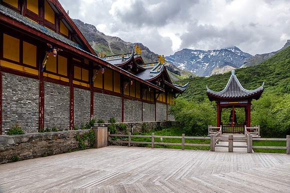 Huanglong NP