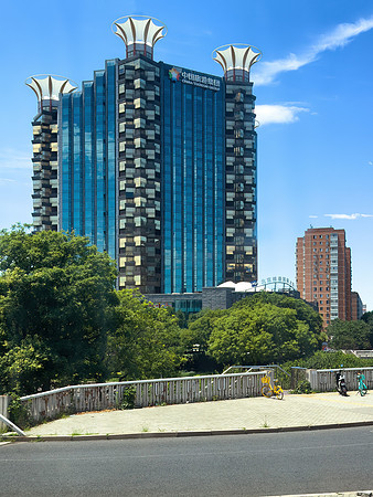 Beijing Business Center