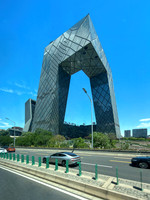 Beijing Business Center