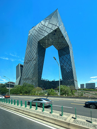 Beijing Business Center