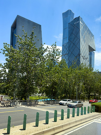 Beijing Business Center