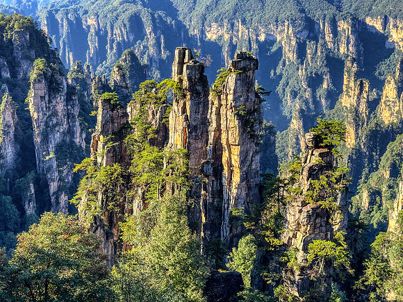Avatar Mountains