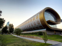 Carpet Museum - Baku