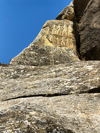 Gobustan Petroglyphs
