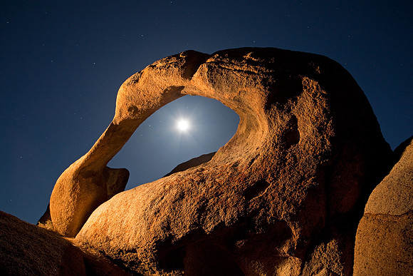 Mobius Arch
