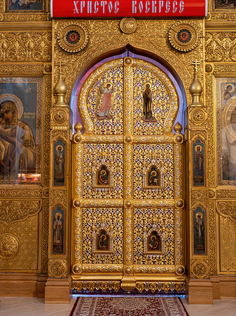 St. Constantine and Michael - Vilnius