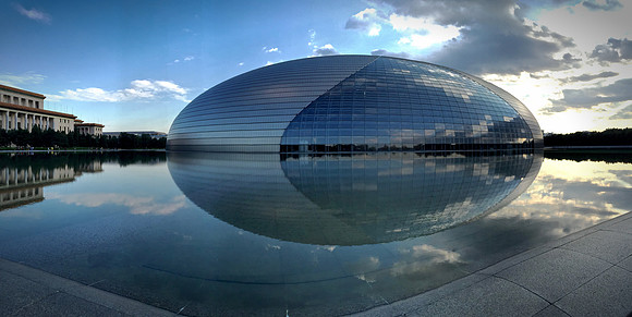 The Great Egg - Beijing