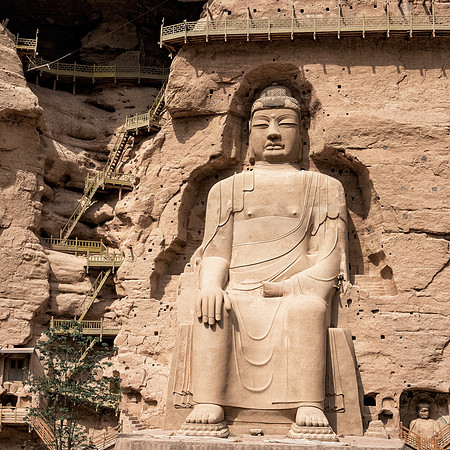 Bingling Buddha