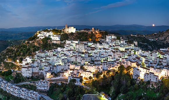 Caseres - Andalusia