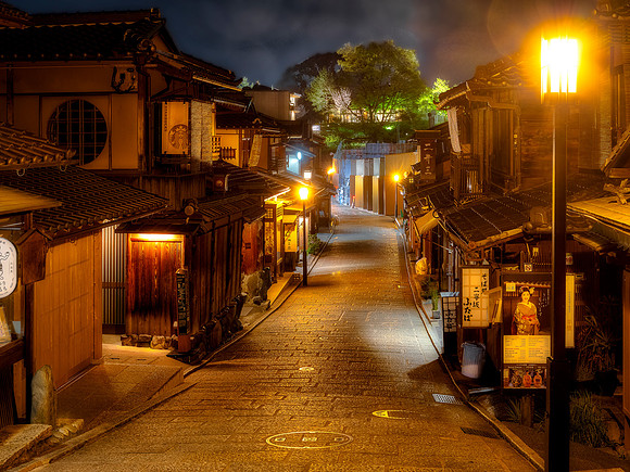 Ninenzaka night - Kyoto