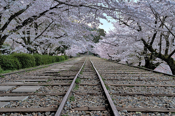 Keage Incline
