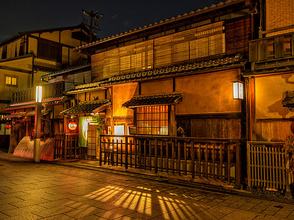 Gion-machi - Kyoto