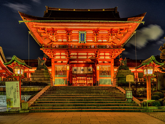 Fushimi-inari-taisha - Kyoto