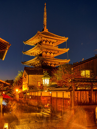 Sannenzaka Yasaka-no-to pagoda - Kyoto