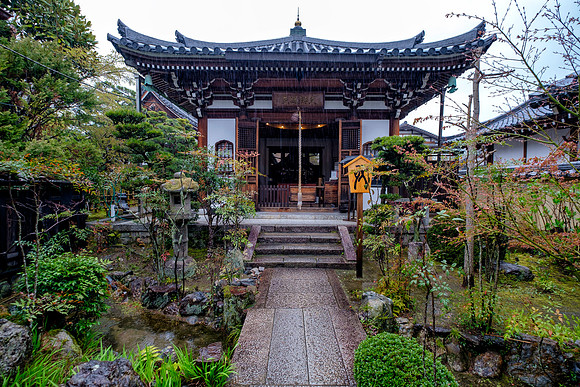 Kogen-ji - Arashiyama