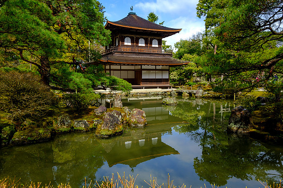 Ginkaku-​ji - Kyoto