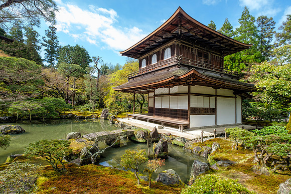 Ginkaku-ji - Kyoto