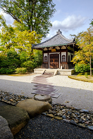 Kennin-ji - Kyoto