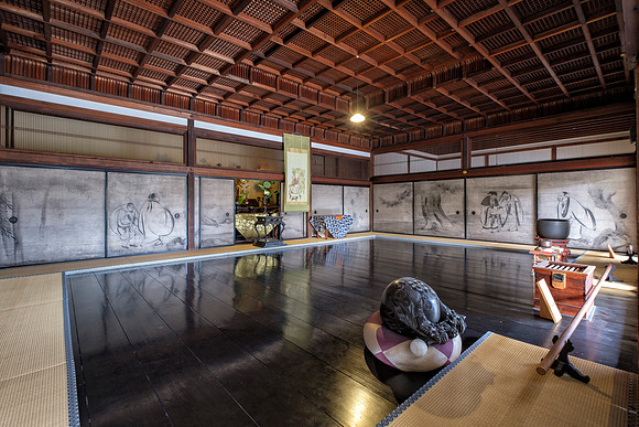 Kennin-ji - Kyoto